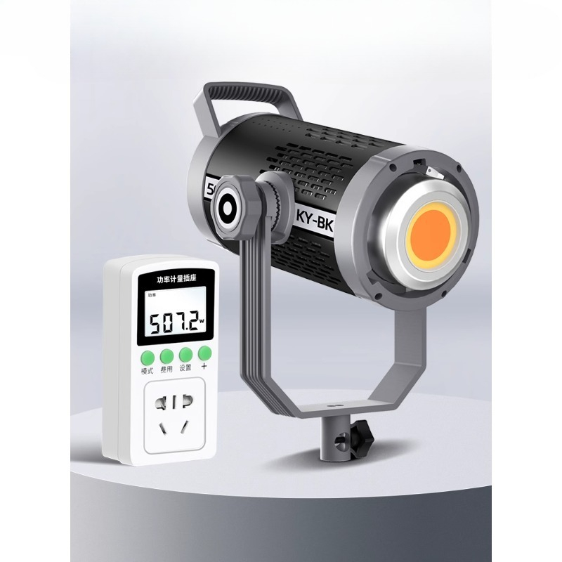 Photography Lighting For Clothing - Lumière d'appoint 500W pour diffusion en