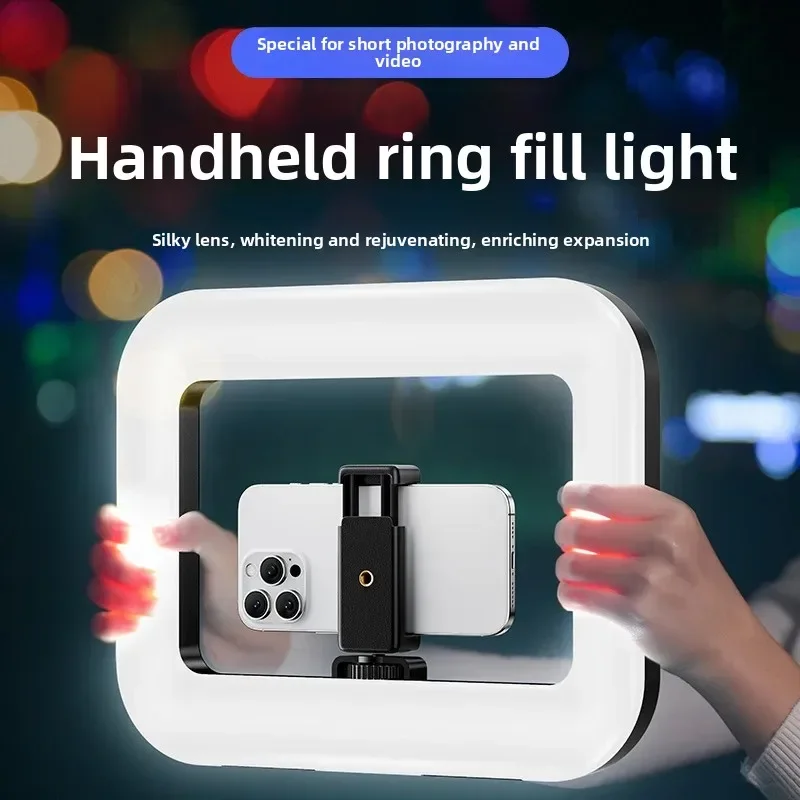Photography Lighting Tool - Lampe LED annulaire portable, nouvelle lampe