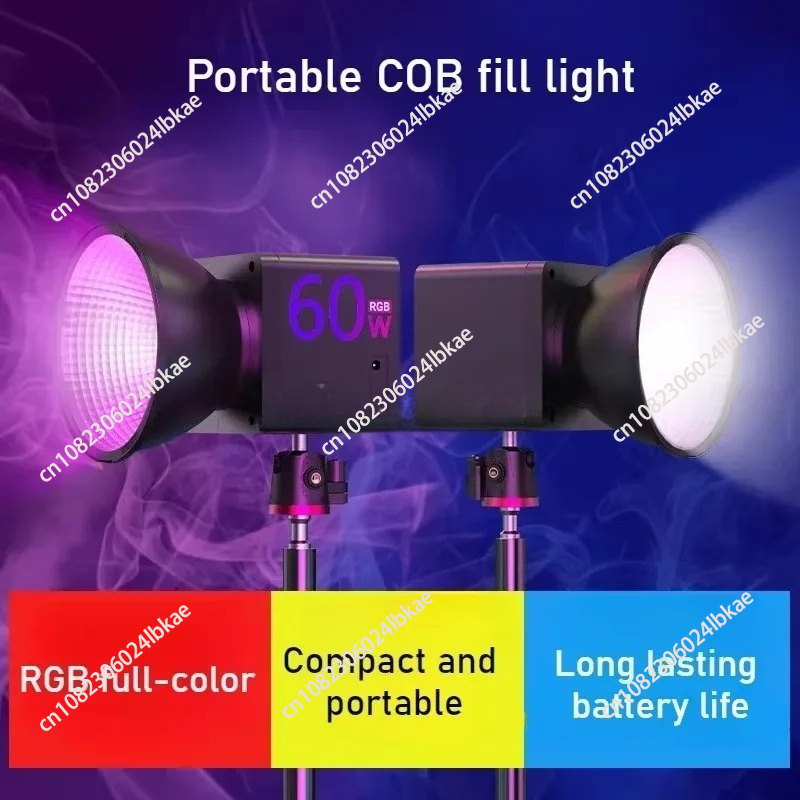 Projecteur LED portable de 60W - Photography Lighting Rgb avis et prix