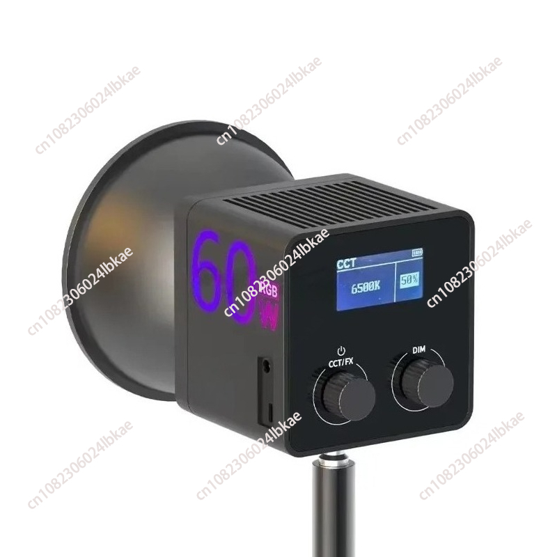 Projecteur LED portable de 60W - Photography Lighting Rgb avis et prix