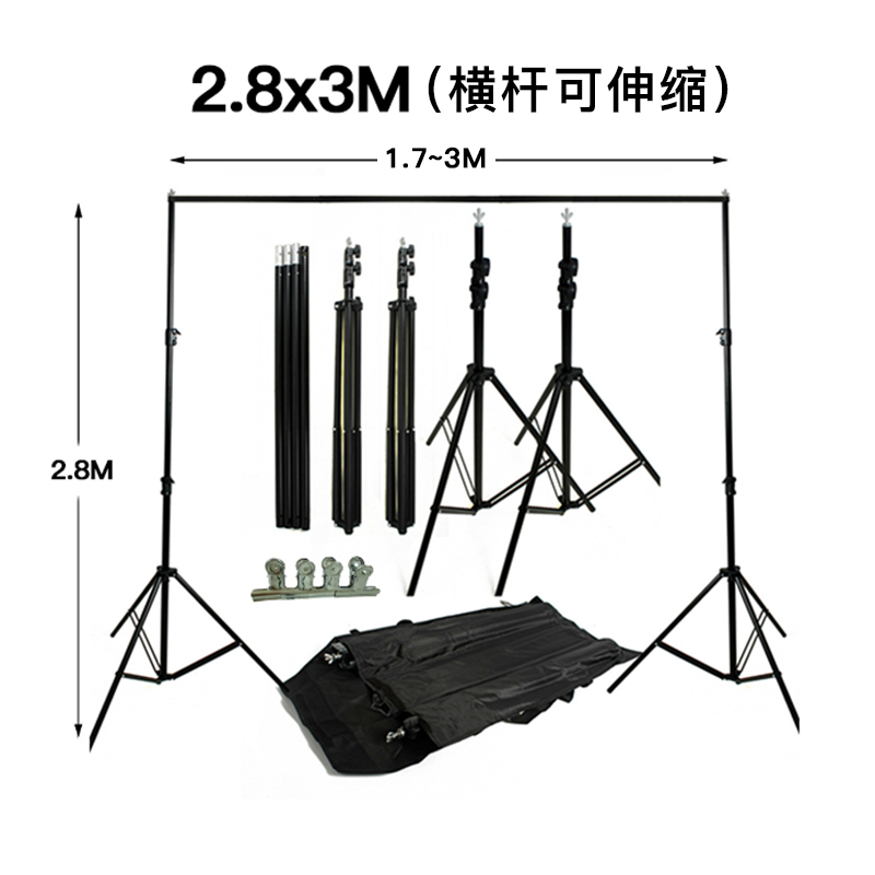 Support de fond flash pour pho - Photography Lighting For Clothing avis et prix