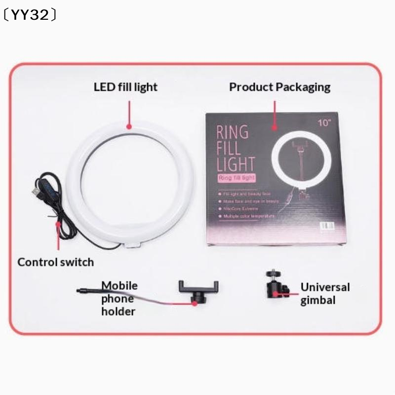 1 ensemble de lampes LED à int - Photography Lighting Tool avis et prix